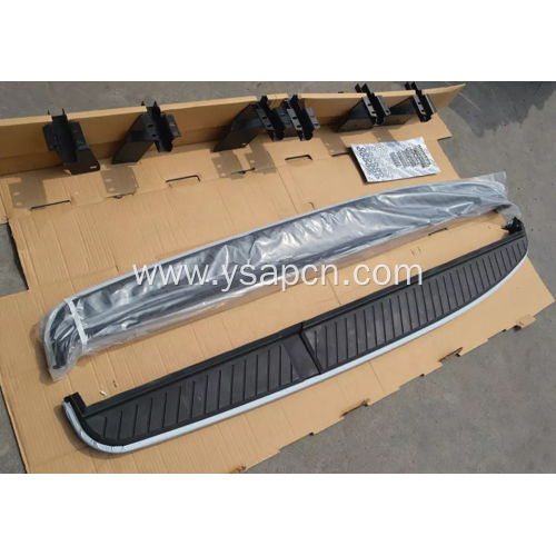 Range Rover Sport Side Step with side skirt